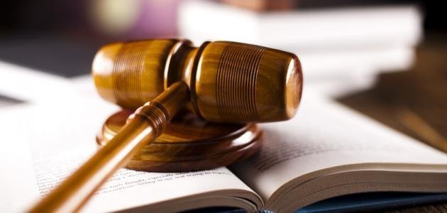 حكم من المحكمة الدستورية المصرية بالغاء اشتراط موافقة الولي لاستخراج جواز للمرأة